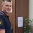 Предупреждение об уголовной ответственности побудило барнаульскую управляющую компанию выплатить бухгалтеру полмиллиона рублей. - Городской округ Заринск