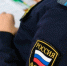 Амурчанка несколько месяцев воровала из магазинов, а после суда не работала и не возмещала ущерб - Asn24.Ru
