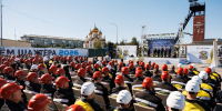 В Кузбассе прошел конкурс профмастерства «Шахтёрский Олимп 2026» - Avant-Partner.Ru
