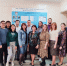 Флагман профсоюзного образования - Федерация профсоюзов