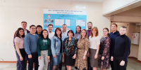 Флагман профсоюзного образования - Федерация профсоюзов