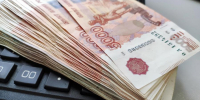 фото KONKURENT |  Деньги получат только лучшие: как новые лимиты ЦБ изменят правила выдачи кредитов - Деловой еженедельник Конкурент