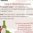 17-23 августа. Неделя отказа от алкоголя - ОСШОР по лыжным гонкам и биатлону Л.Н. Носковой