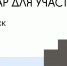 «ДальАрх-26»: организаторы проведут дополнительный вебинар для участников 19 августа - Yakutia-Daily.Ru