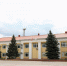 Волгоградская правда - Газета Волгоградская правда