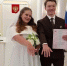 Фото: канал в МАКС "Музейный центр «Площадь Мира»" - НИА
