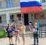 Информационный час «Флаг — это символ Родины» - ЦБС г. Карталы