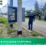 В поселке Тайтурка Усольского района завершен второй этап модернизации электрических сетей - Министерство жилищной политики и энергетики
