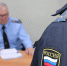 Банк оплатил 200 тысяч рублей за навязчивые звонки - УФССП по Свердловской области