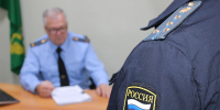 Банк оплатил 200 тысяч рублей за навязчивые звонки - УФССП по Свердловской области