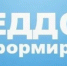 ЕДДС информирует - Аургазинский район