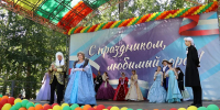 Змеиногорск отметил 290-летие - Законодательное Собрание