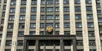Фото: телеканал «Краснодар» - ТК Краснодар
