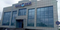 В Ачинске надзорники через суд обязали продавца вернуть около 200 тысяч покупателю - Сетевое издание Среда24