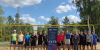 Районное первенство по пляжному волейболу - Комитет по образованию