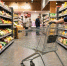 Условный набор продуктов подешевел в Карелии - StolicaOnego.Ru