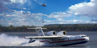 Авиацию МЧС поднимут Приамурье ради масштабного мероприятия - Teleport2001.Ru