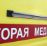 Под Самойловкой в съехавшей в кювет машине погибли четыре человека - ИА Взгляд-инфо