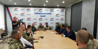 Фото пресс-службы правительства Забайкалья - 75rus.Org
