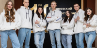 Приём заявок на викторину «Молодёжный донор Кузбасса» продлён до 28 августа - КГУ