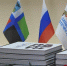 Помогая бойцам СВО и их семьям - Сетевое издание Ровеньская нива