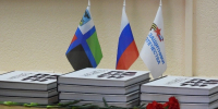 Помогая бойцам СВО и их семьям - Сетевое издание Ровеньская нива