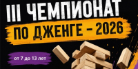 CzPWZMhJ-g1U9FvoHH0LEWEvb_RatMmMnjDHSUCXquh3cJyVhdWRwUa6ZpCwIO-Z-ykibInpmNWLD6Ilnm0O2MIS - Cityopen.ru