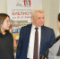 Александр Борисов: благодатное долголетие - Библиотеки Миасса