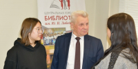Александр Борисов: благодатное долголетие - Библиотеки Миасса