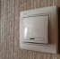 В Тамбове обесточат дома на 7 улицах - OnlineTambov.Ru