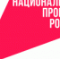 Губернатор Владимир Мазур работает в Бакчарском районе - NIATomsk.Ru
