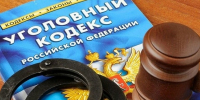 Алиментщицу в Хакасии отправили на принудительные работы - Медиагруппа Юг Сибири