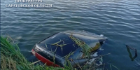 Автокатастрофа в Самойловском районе: среди погибших оказались дети, машина съехала в пруд - ИА Версия-Саратов