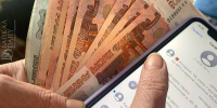 Жителя Мирного на 3 миллиона рублей обманули мошенники - ИА SakhaTime