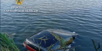 В Самойловском районе четыре человека погибли из-за съезда машины в пруд - Четвертая Власть