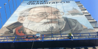 Мурал в Красноярске. Фото: Красноярское краевое отделение РГО - Русское географическое общество