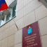 Новости министерства социального развития и труда Астраханской области доступны в соцсетях ведомства - Газета Волга