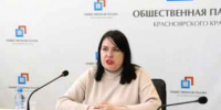 В Красноярске побывал пассажирский поезд "Россия" - KrasnoyarskMedia