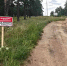 В Улан-Удэ установили камеры у мест, где убрали незаконные свалки - Infpol.Ru
