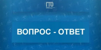 Я выполнил нормативы, когда я попаду в приказ? - Департамент образования