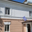 Основные мероприятия InvestTyumen с 17 по 23 августа. - Департамент инвестиционной политики