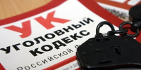 В Нижневартовске замдиректор обчистила кассу своего же магазина - Комсомольская Правда