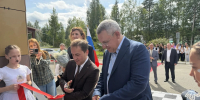 Увеличить - Дума Ханты-Мансийского АО