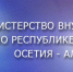В Беслане 49-летнюю пассажирку автомобиля задержали со свёртком наркотиков - Sk-News.Ru
