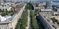 Волгоградская правда - Газета Волгоградская правда