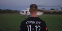Скришот видео - Алтайская правда
