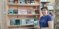 Караван забытых книг - ЦБС Ашинского района
