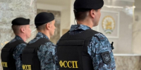 Главное управление ФССП России по Республике Башкортостан приглашает на службу! - УФССП по Республике Башкортостан