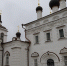 2.JPG - Государственное собрание