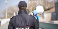 Угрозу БПЛА объявляли ночью 17 августа на севере Ростовской области - Комсомольская правда